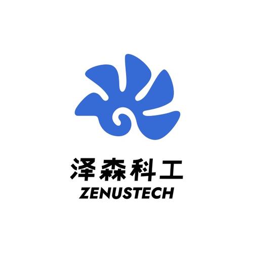 技術驅動未來 張心欣引領公司創新發展